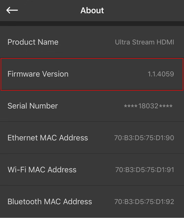 Example of Ultra Stream's firmware version